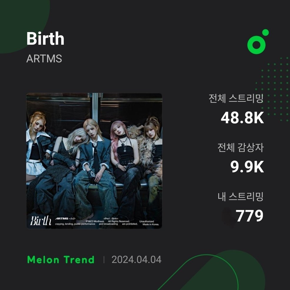사탕별 tweet media