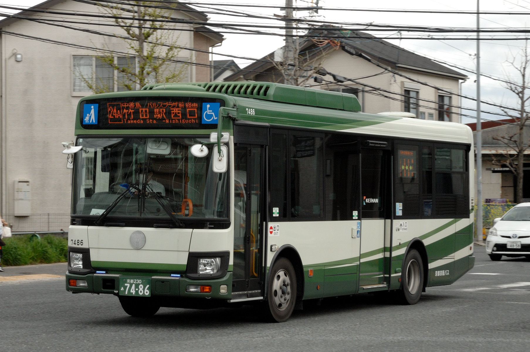 京阪宇治 on X: 