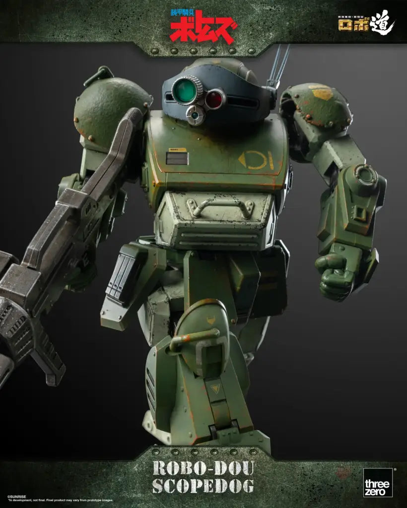 😍 Armored Trooper VOTOMS ROBODOU Scopedog 😍 😘 💕
Order on our website. Click here ➡️➡️  bit.ly/3VNIano

Buy Now, Pay Later with Atome or Billease. 🛒🛍️

#wegeekloveyou #geekloveph #buynowpaylater #atome #billease #toys #collectibles