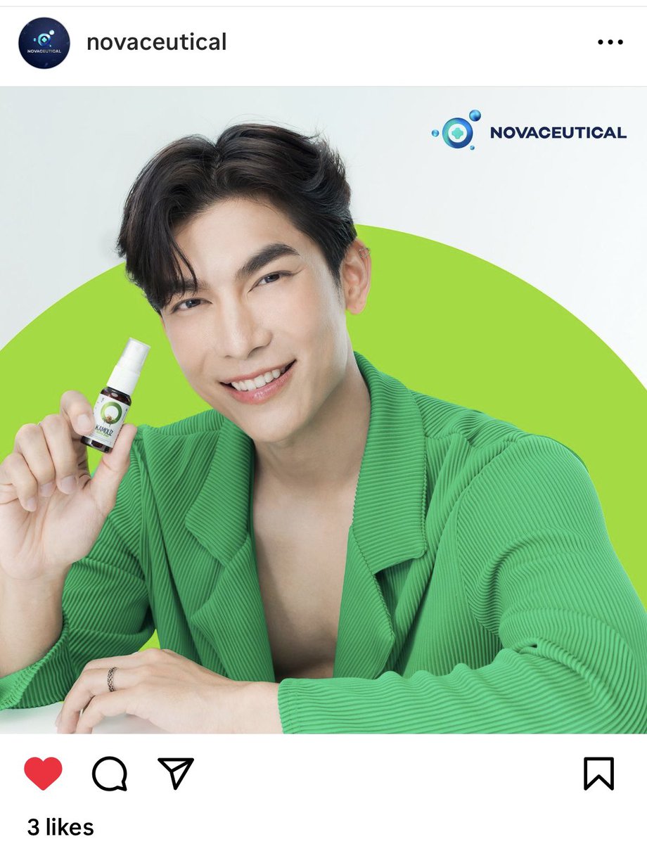 smiley_naka's tweet photo. ยังมีรูปอีกน๊าาาา ฝากไปกดไลก์ IG : novacutical ให้น้องมิวกันหน่อยน๊าาาาา ยอดกดไลก์ยังน้อยมากน๊าาาา 😅😍😊#MewSuppasit #มิวศุภศิษฏ์ #KAMOLIZ #KAMOLIZxMEW https://t.co/wwvm0rP3Rd