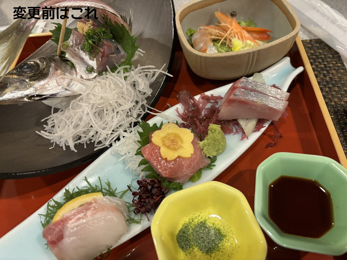 ちゃちゃまる＠シルバーエンジニア (@tashida0726) / X