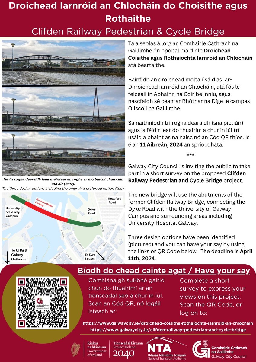 FINAL CALL – The deadline to have your say on the proposed Clifden Railway Bridge project is Thursday April 11.  Email your views to activetravel@galwaycity.ie or complete the short online survey at galwaycity.ie/gccapps/index.…