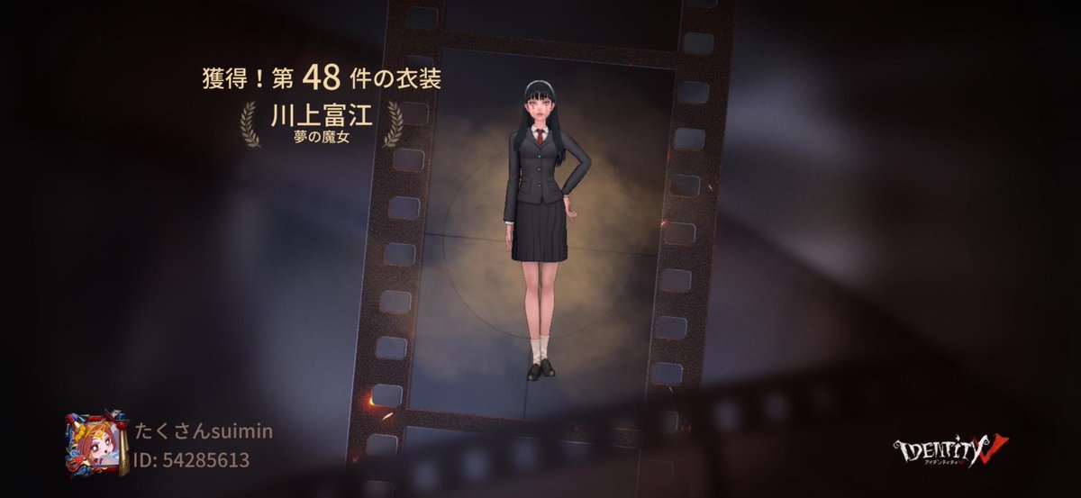 私と一緒に「identityV」で遊ぼう！
