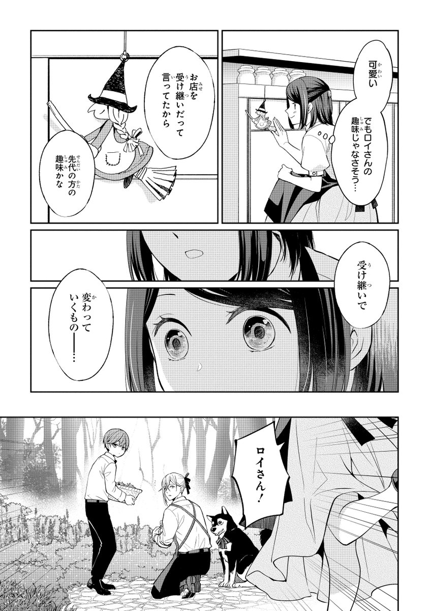 (9/16) 