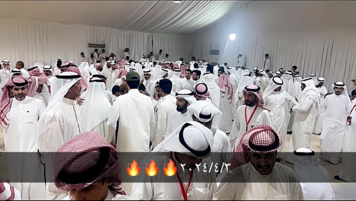 #حامد_محري_البذالي 

من ضحى بكل ما يمكلك من اجل القبيله الا يستحق ان نرد له الجميل

عيال غانم اهل الحميه لاتخلون كرسيكم هنا النجاح