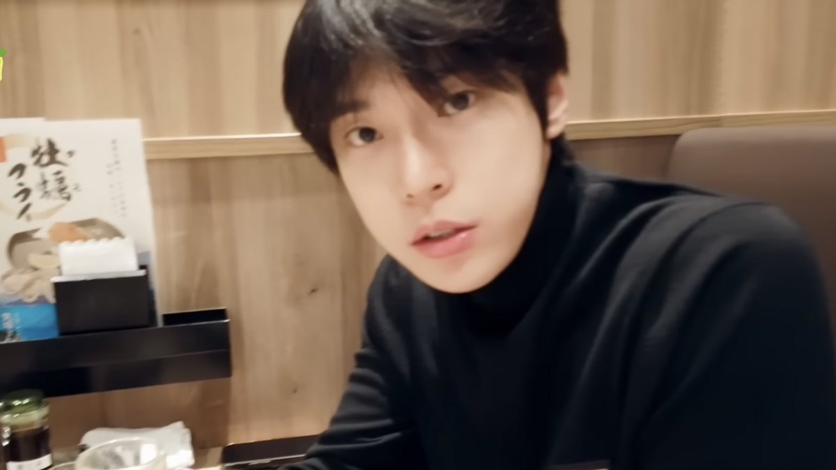 แย่แล้วเรา