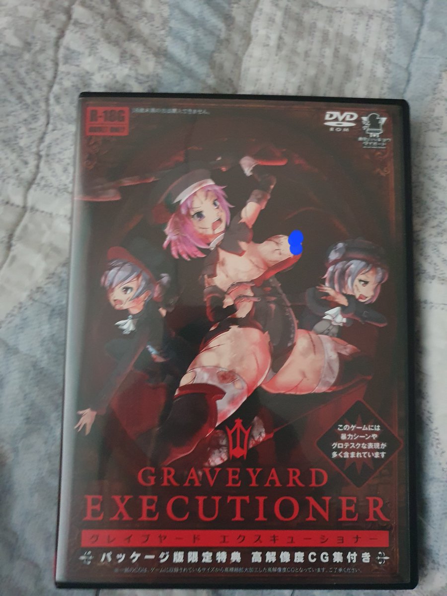 tjsaft's tweet photo. I buy a DVD of GRAVEYARD EXECUTOR by FUKAMI of DEPRAVIA series creator. As a bonus, I also bought DVDs of SOFTHOUSE SEAL two kunoich game series which I played with interested in past.
#GRAVEYARD EXECUTIONER
#softhouse-seal
@fukami1982
@softhouse_seal https://t.co/bfzTONoSlt