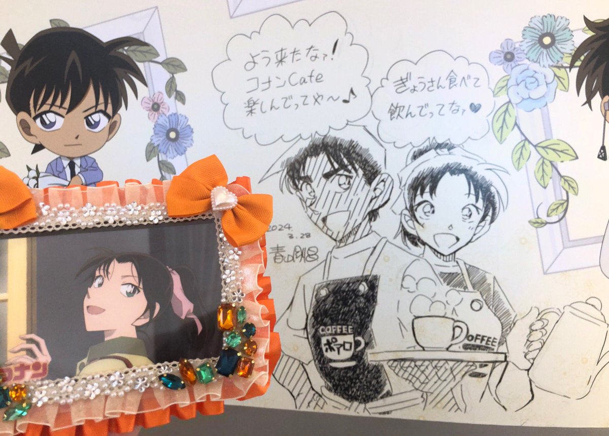 コナカフェ、以前めもさんに頂いた和葉ちゃんと一緒にお写真いっぱい撮った〜🙌🤍
可愛すぎる……!!めっちゃ楽しかったーー!!😭✨✨ 
