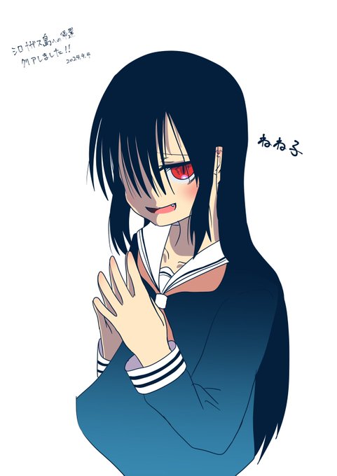 ブロマイドシークレット欲しすぎ丸になりました
ガチャ回してきます 