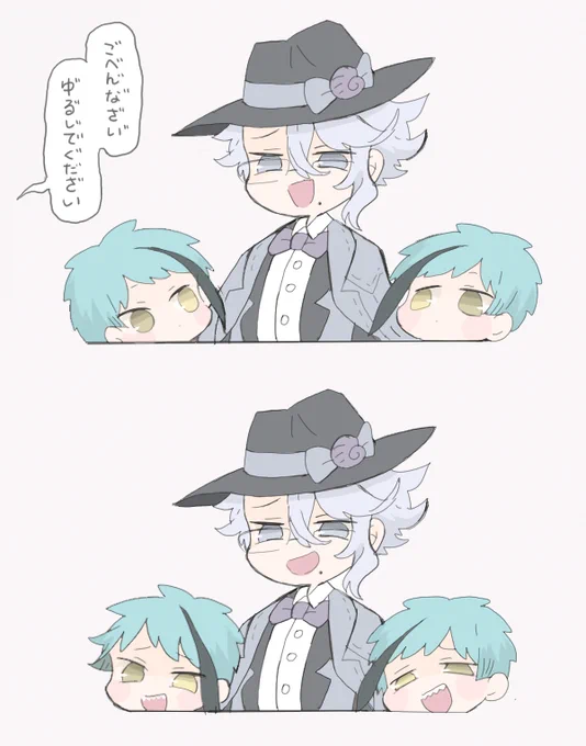 まねっこ 