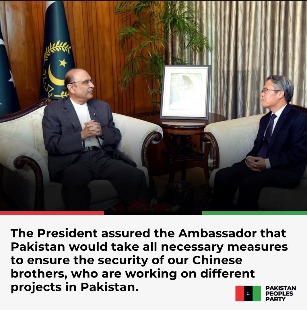 The Ambassador of People’s Republic of China to Pakistan, Mr Jiang Zaidong, called on President @AAliZardari, today at Aiwan-e-Sadr, Islamabad. Read More: ppp.org.pk/pr/31699/