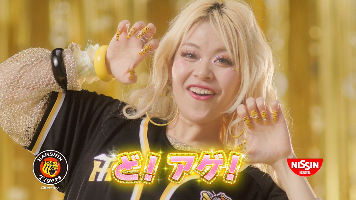 まめ🐼ただのゆるふわ on X: 
