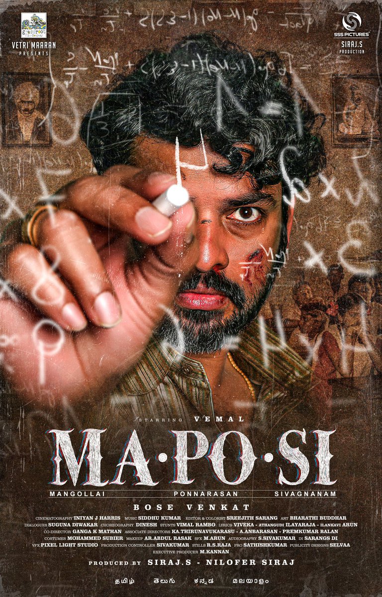 Here is the first look poster of the movie #MaPoSi 📖 Directed by @DirectorBose starring @ActorVemal and produced by @sirajsfocuss Director #Vetrimaaran’s @GrassRootFilmCo Release @pictures_sss @Music_Siddhu @chayakannanoffl @mkannan_2000 @sreeramkarthick @prosathish