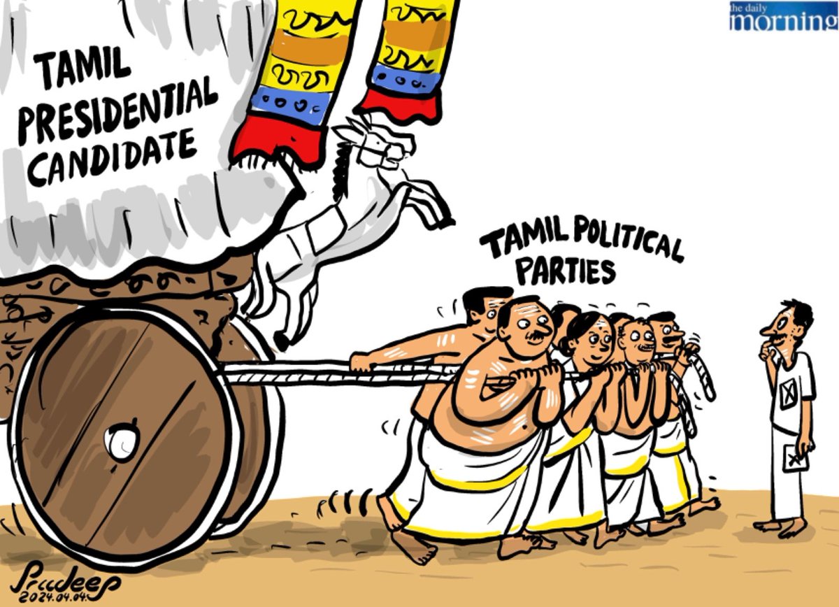 #tamil_presidential_candidate #lka #SriLanka #cartoon #srilankantamil #people #election