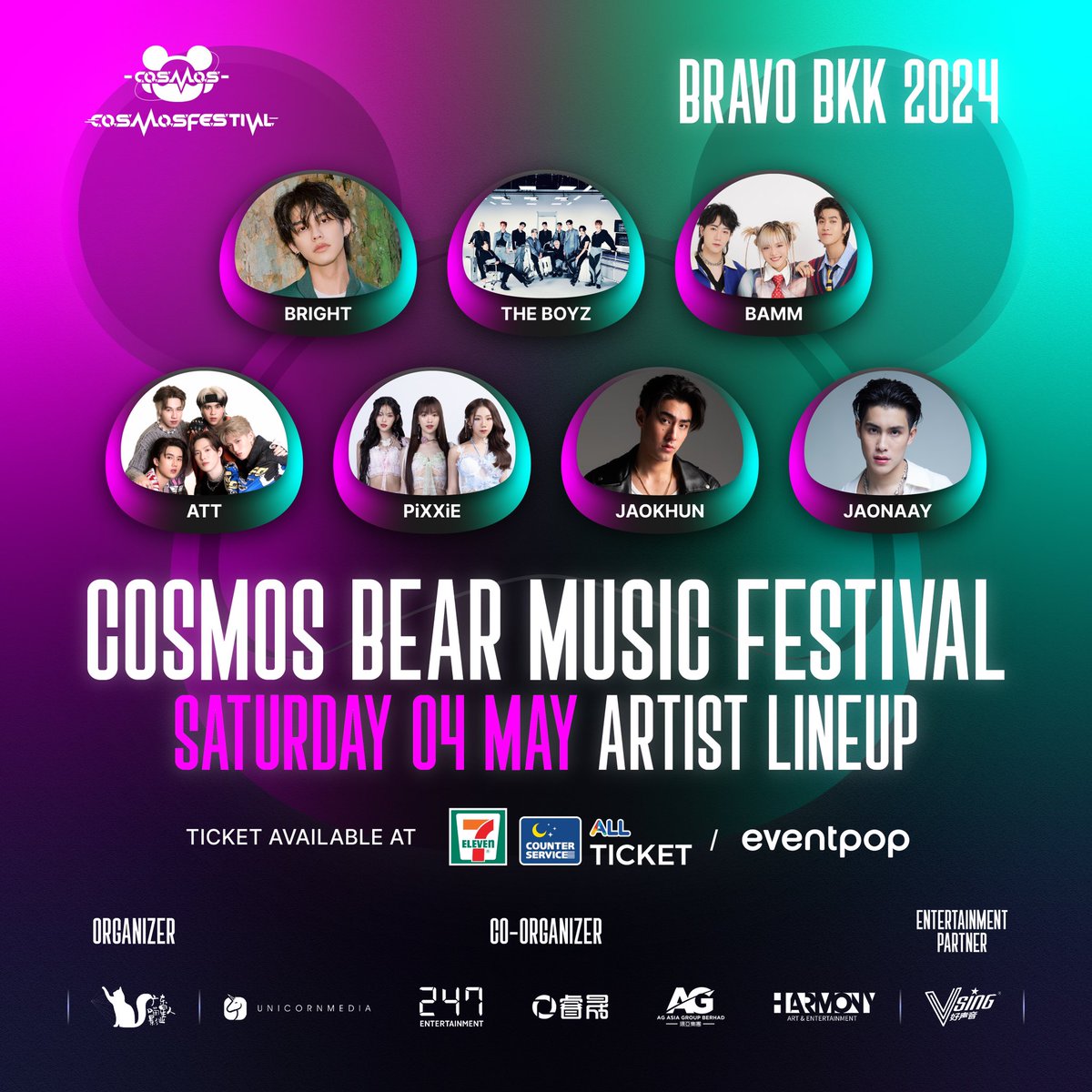 CosmosBear Music Festival tweet media
