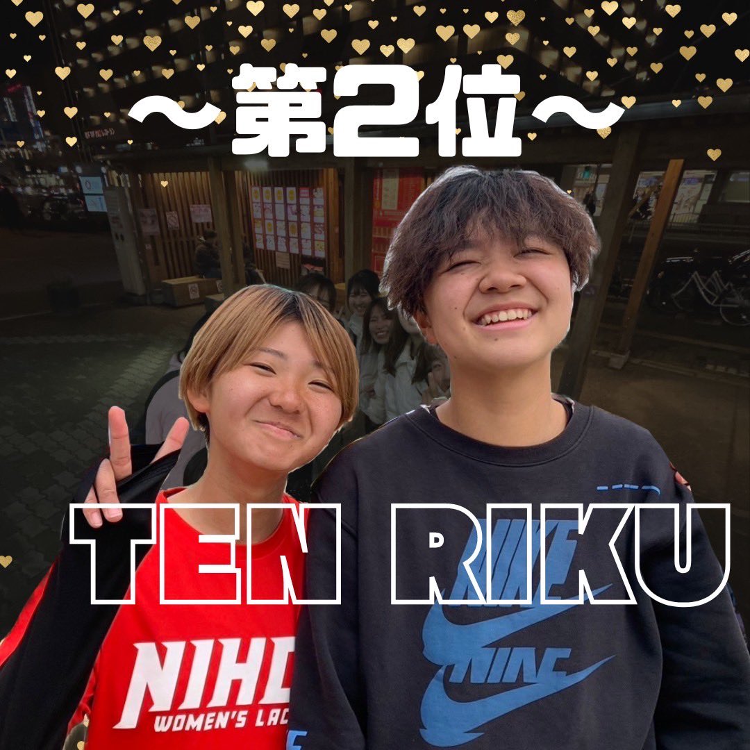 omu_w_fresh's tweet photo. 【2024年度女ラク○○ランキング】

”ストイックな人”編です🏃‍♀️🏋🏻

#春から大阪公立大学 #春から大阪公立大 #春から公立大 #春からハム大 #春からomu #関西ラクロス https://t.co/3YCBE8ppHC