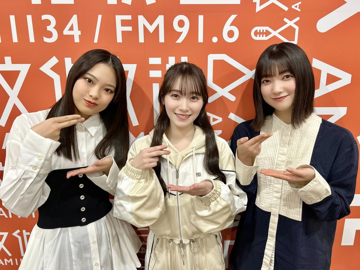 ✨ この後19：00～ #櫻坂のさ 📻🌸 ✨ 放送時間がお引越ししてからの