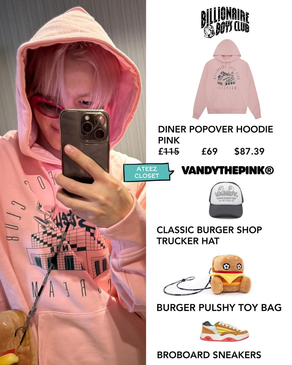 240404 ATEEZ Instagram Update For VINDYTHEPINK items, no official prices are found #ATEEZ #에이티즈 #HONGJOONG #홍중 #Hongjoong_closet