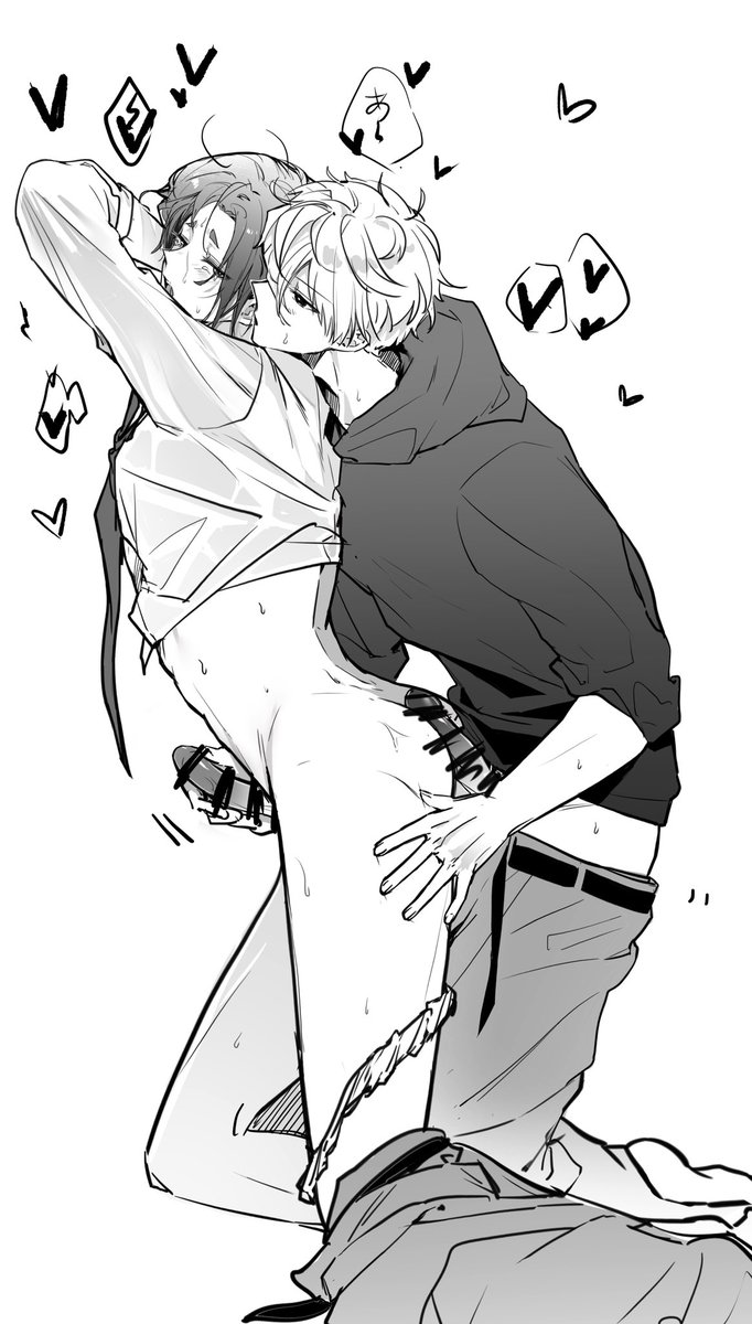 咸味五花豆 tweet media