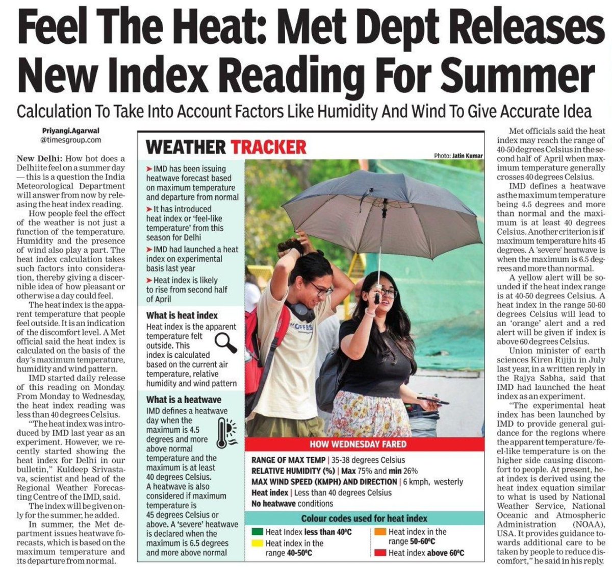 How people feel the effect of the weather is not just a function of the temperature. Humidity and the presence of wind also play a part. The heat index calculation considers such factors. Read more - timesofindia.indiatimes.com/city/delhi/fee… #Heatwave #India