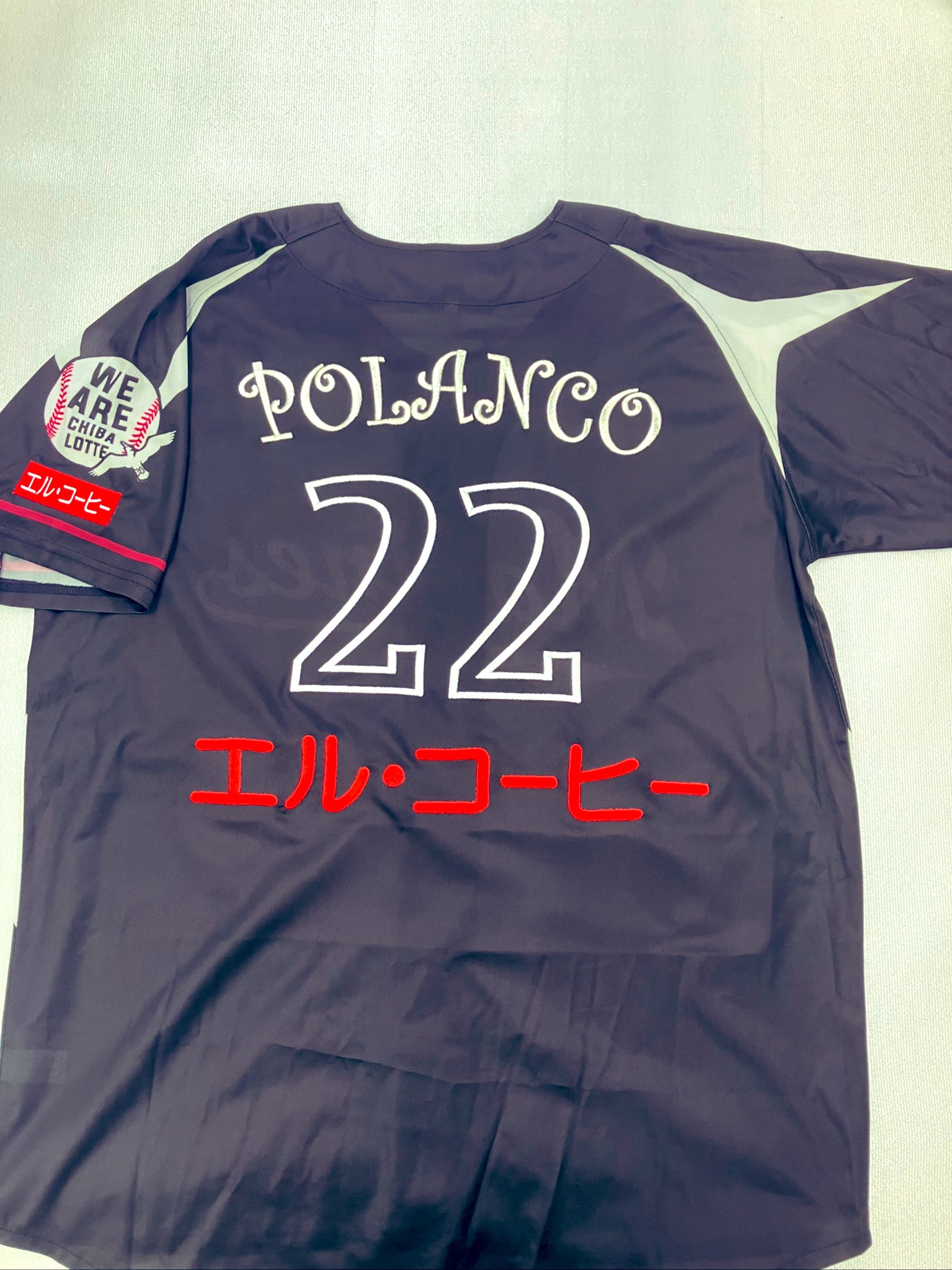 千葉ロッテマリーンズ POLANCO 22番 ユニフォーム 千葉ロッテマリーンズ POLANCO ユニフォーム 22 mサイズ - メルカリ