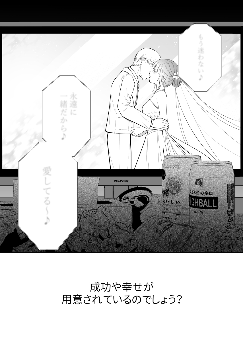 (2/5) 