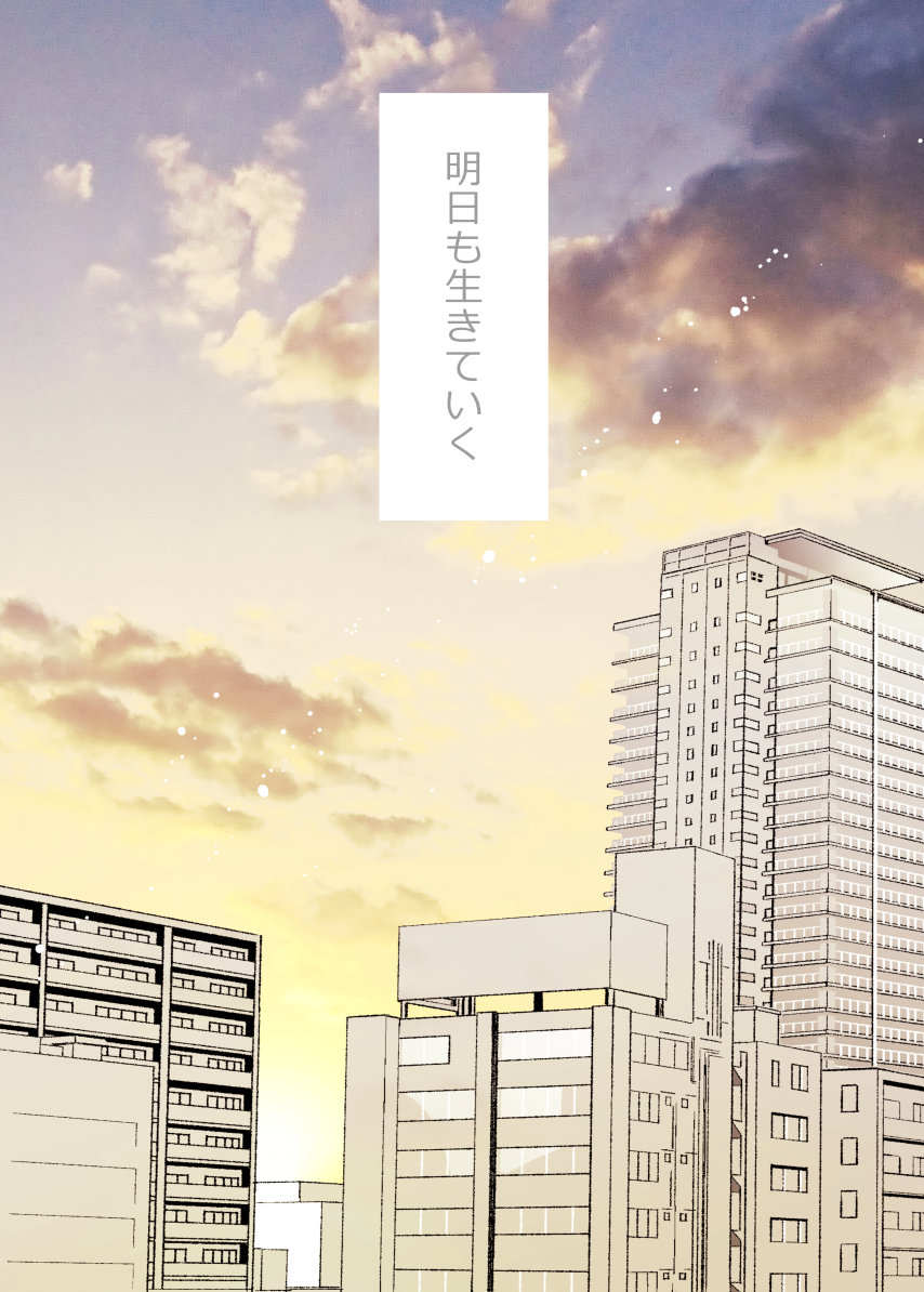 (5/5)end 