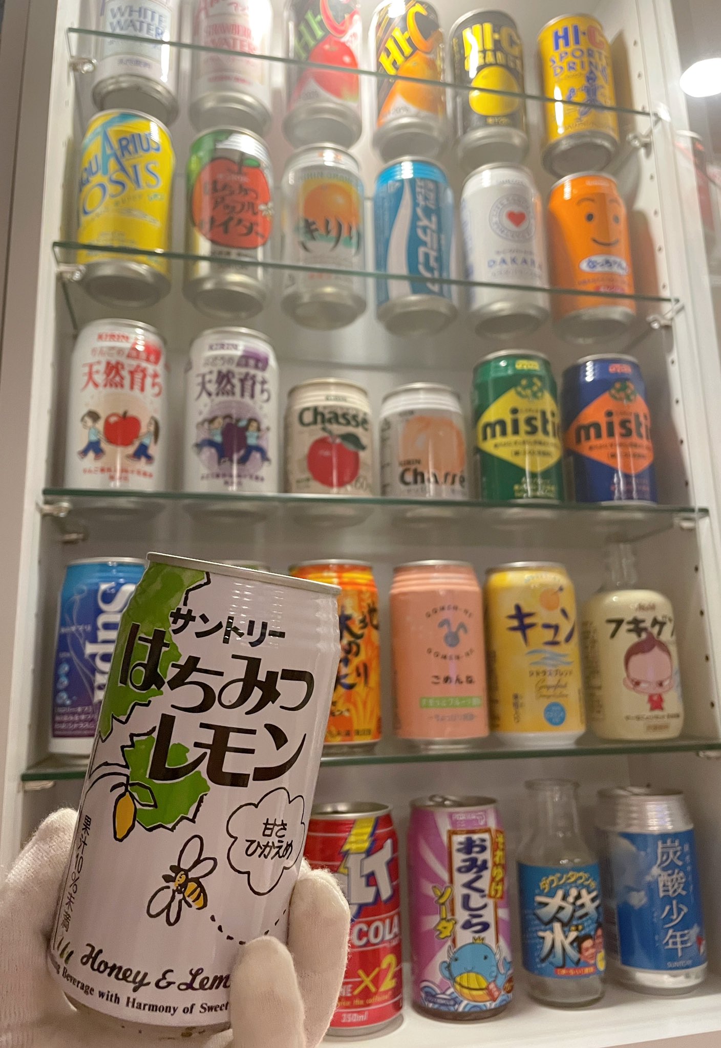 平成こじらせ部屋 on X: 