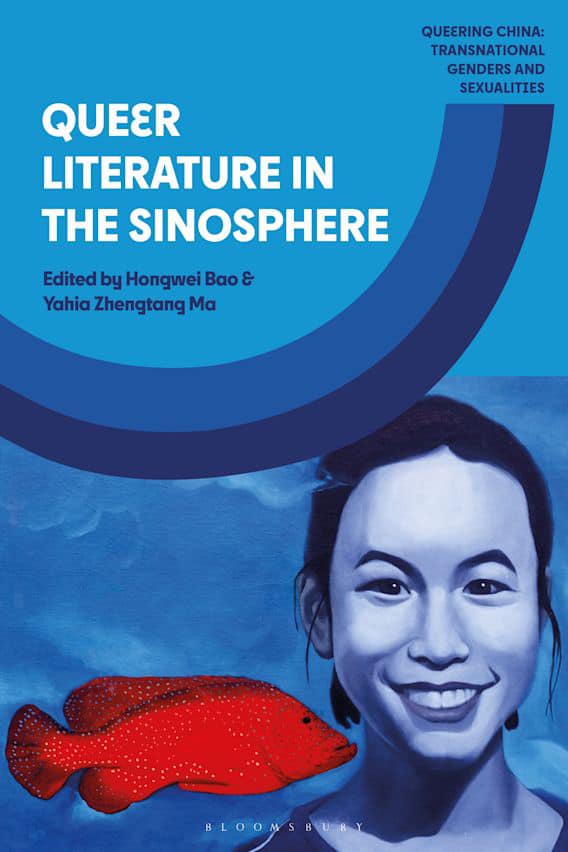 Book cover reveal: Queer Literature in the Sinosphere, forthcoming with Bloomsbury this November. Thank @JamieJZ5 , Yahia Ma and all the contributors for the hard work in the past three years. @BloomsburyBooks @BloomsburyPol @UoNPressOffice @UoNArts @EngagedArts_UoN @CLASUoN