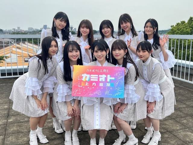 @rino345_HKT アンダラが6月で、もし今年も「カミオト-上方音祭-」が6月頃にあればワンチャン…
（過去に4期のみ、アンダーのみ、5期生のみ）とやってるので。

放送圏は関西のみですけど、確かTVerかなにか対応だったので本当にワンチャン…