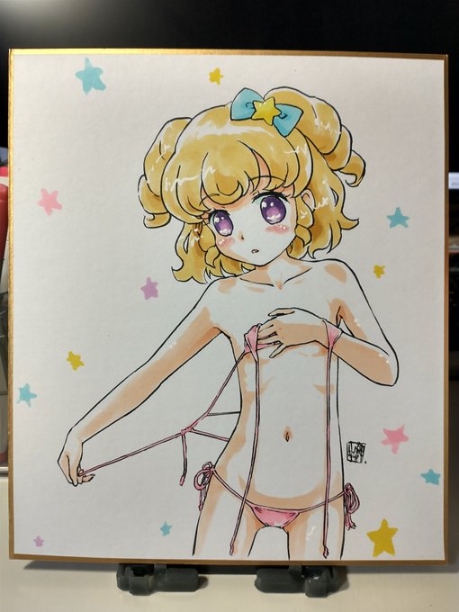 ゆいの髪色、これだ!てのが無いなあ。 