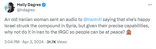 Rare statements from an #IranLobby activist. Is this a policy shift in New York (Iran's rep) or changing circumstances in Tehran?
