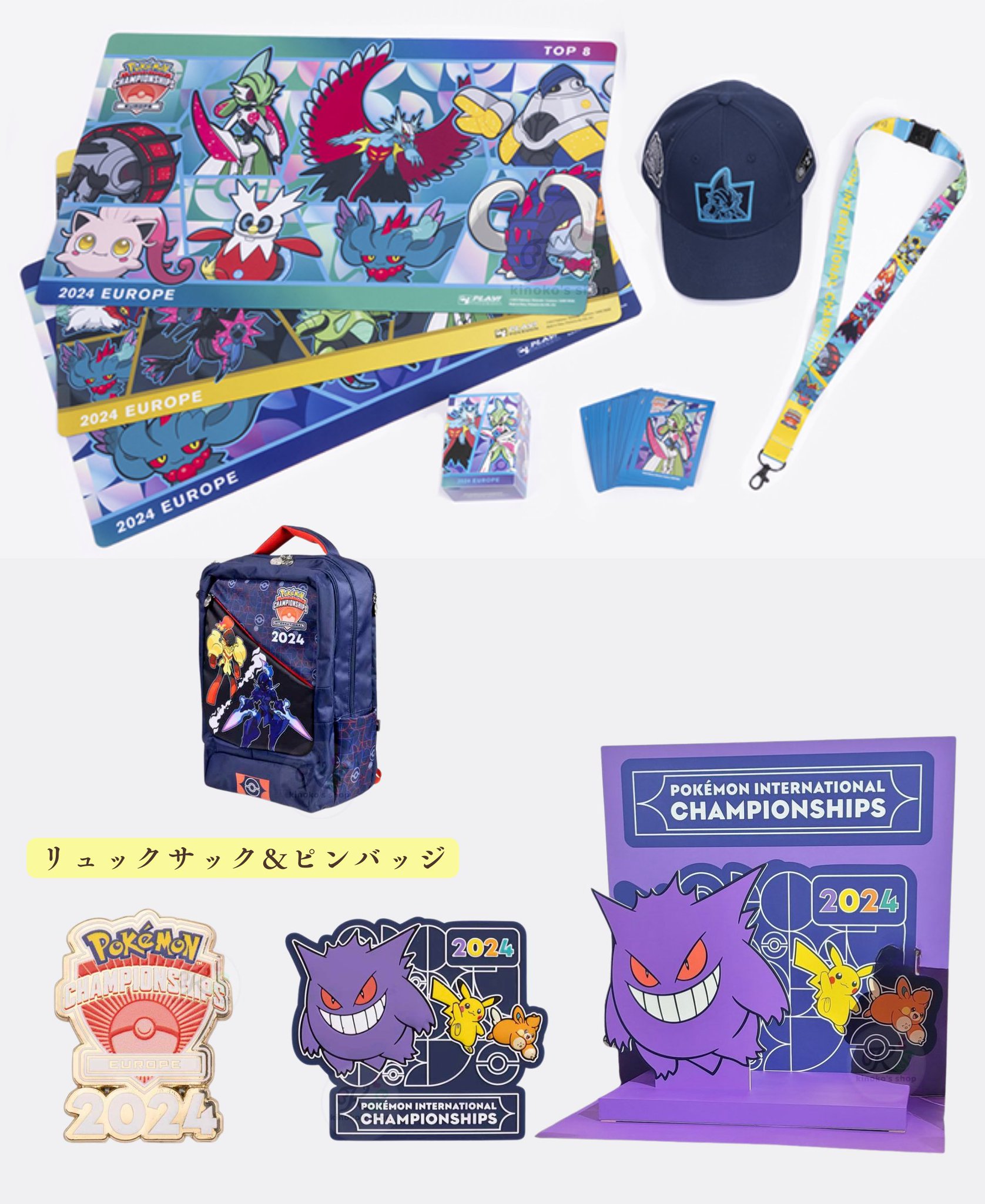 kinoko's shop🍄 على X: 