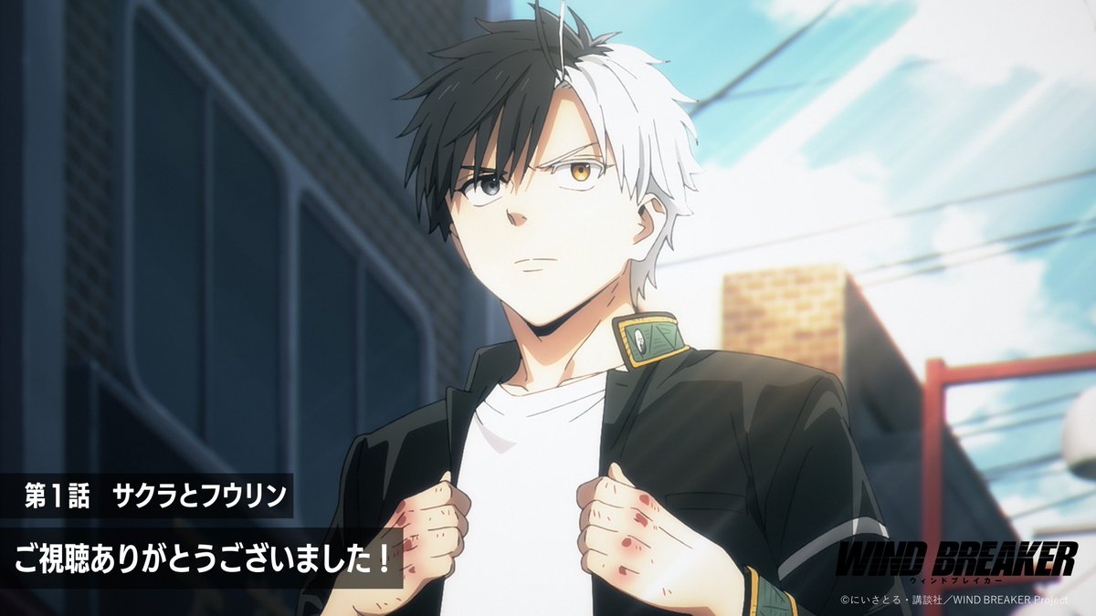 彰良様♡ありがとうございます♡ 1話、ありがとうございました！ 本当に丁寧丁寧に作っていただけて