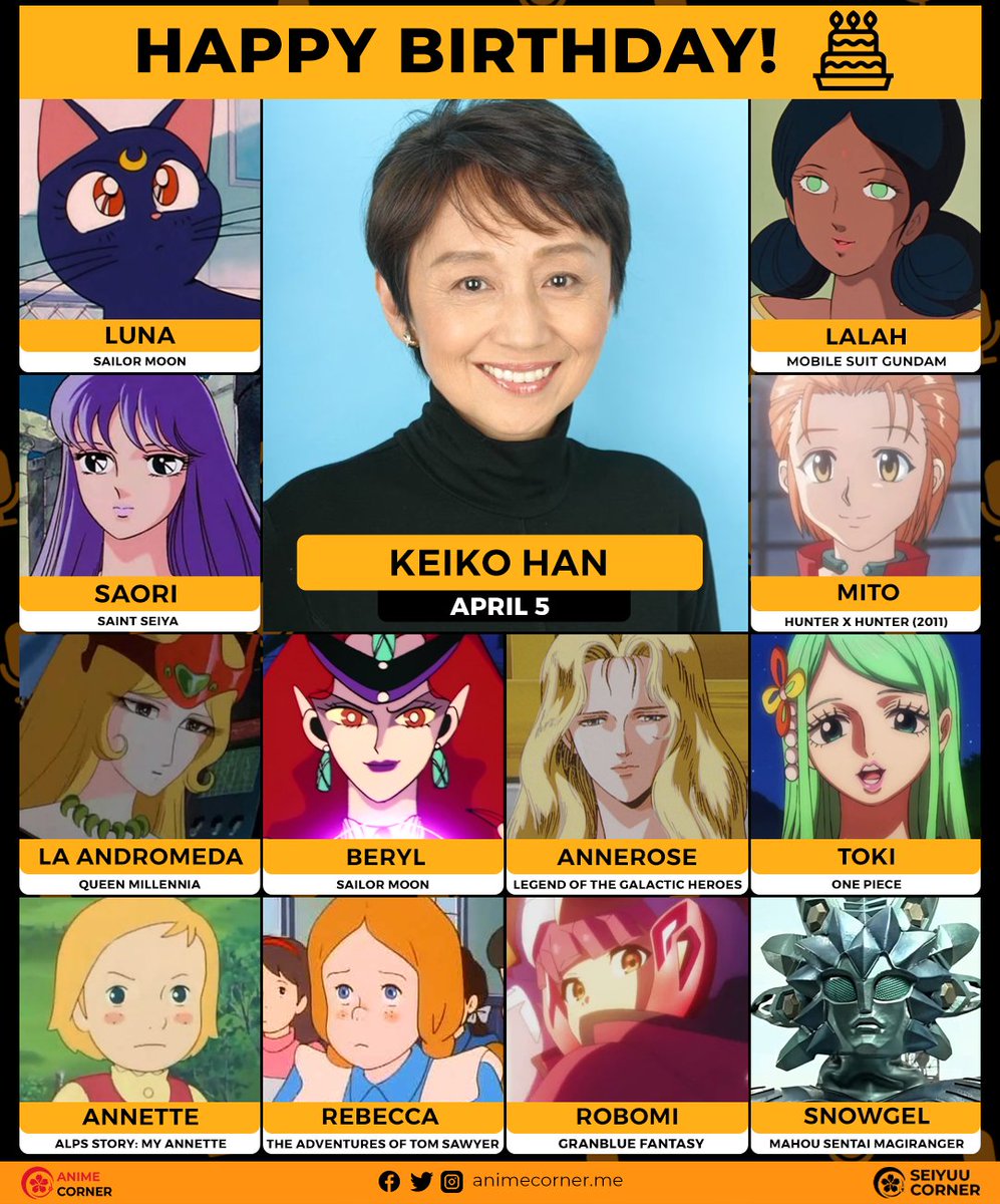 Happy 71st birthday Keiko Han! 🎂 #KeikoHan #潘恵子