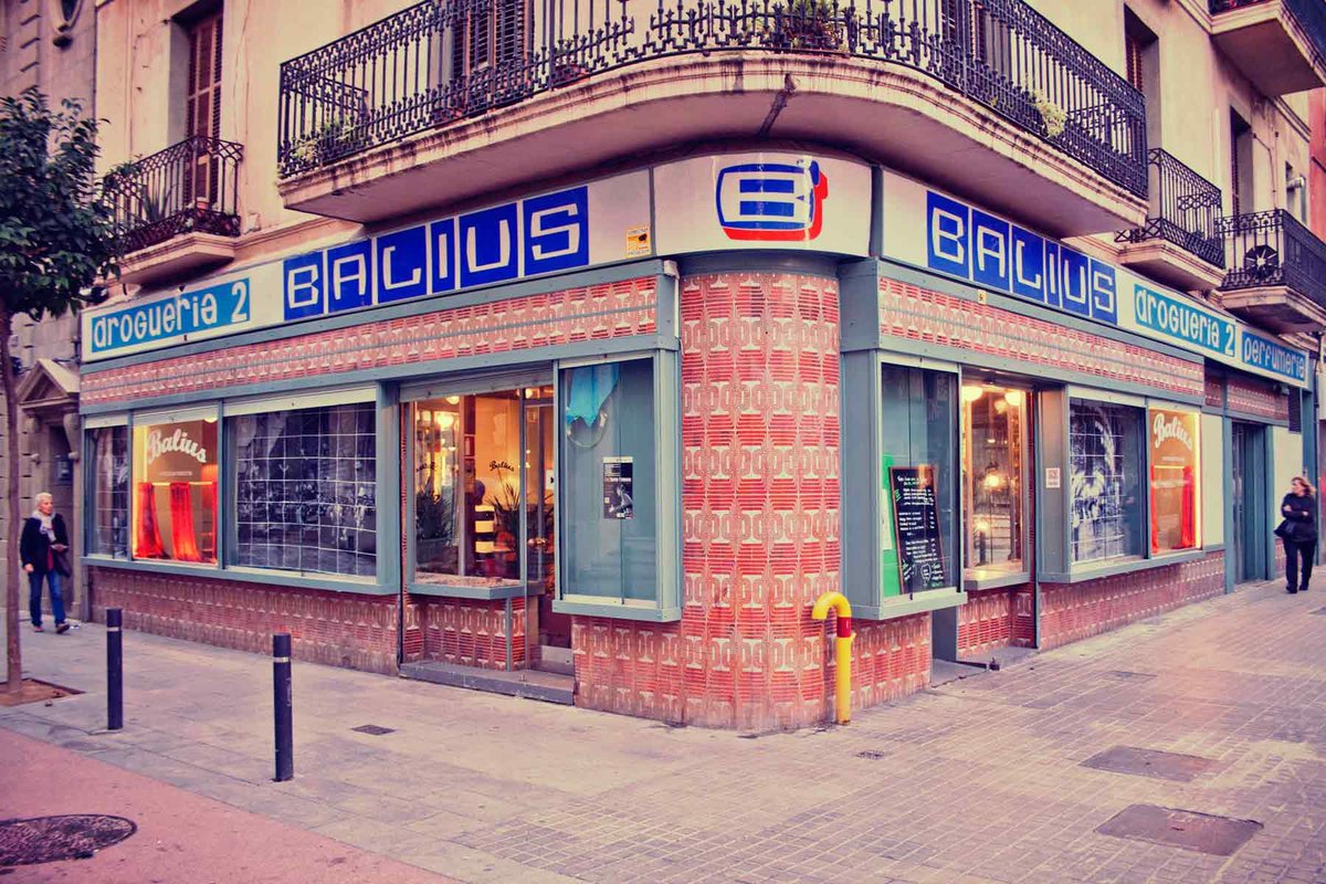 Més patrimoni en procés d’extinció: es carregaran la façana de la Cocteleria Balius al Poblenou si <a href="/bcn_ajuntament/">Ajuntament de Barcelona</a> no fa res per preservar-la