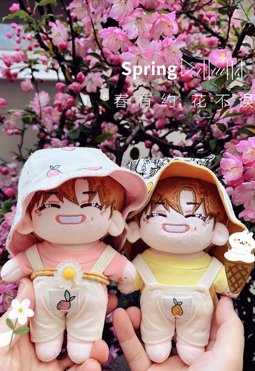 AT_Christine255's tweet photo. My lovely twins today. 
I don’t want to look at you and remember bad memories, so I will let it go. 
Silent doesn't mean I’am a loser, it means I don’t want to waste my time with unworthy people.
Ya~ spring is coming 🥰
Thank you @bosomteuk https://t.co/ZwRKNkq6qC