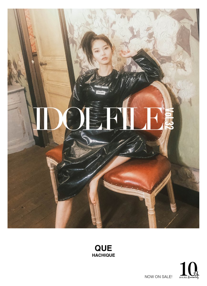 IDOL FILE 編集部 on X