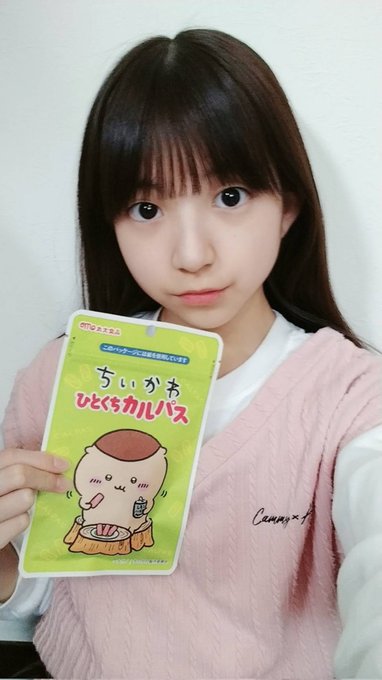 Twitterのコスプレ画像11