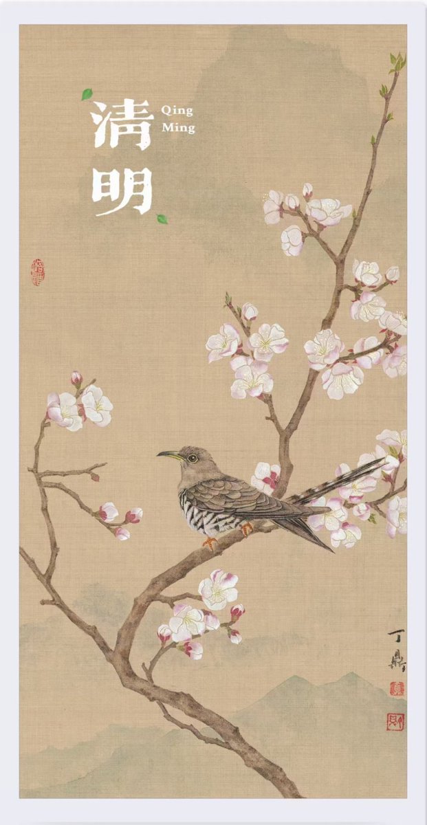 Jimmymi2's tweet image. 