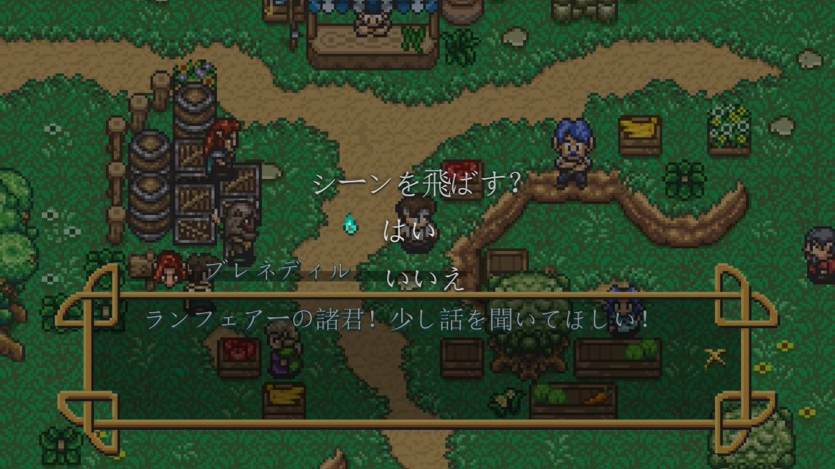 pikallzzz's tweet photo. 実績解除はされたのにトロコンできなかった…ここで一句
取れぬなら
取れるまでやる
コンチクショウ
日本で人気無いゲームは情報無さすぎてキビシィー
まあ難易度高めでたまに理不尽な思いはするけどちょっと面白いゲームだからいいけd
#Airoheart https://t.co/GQDcC2mUnS