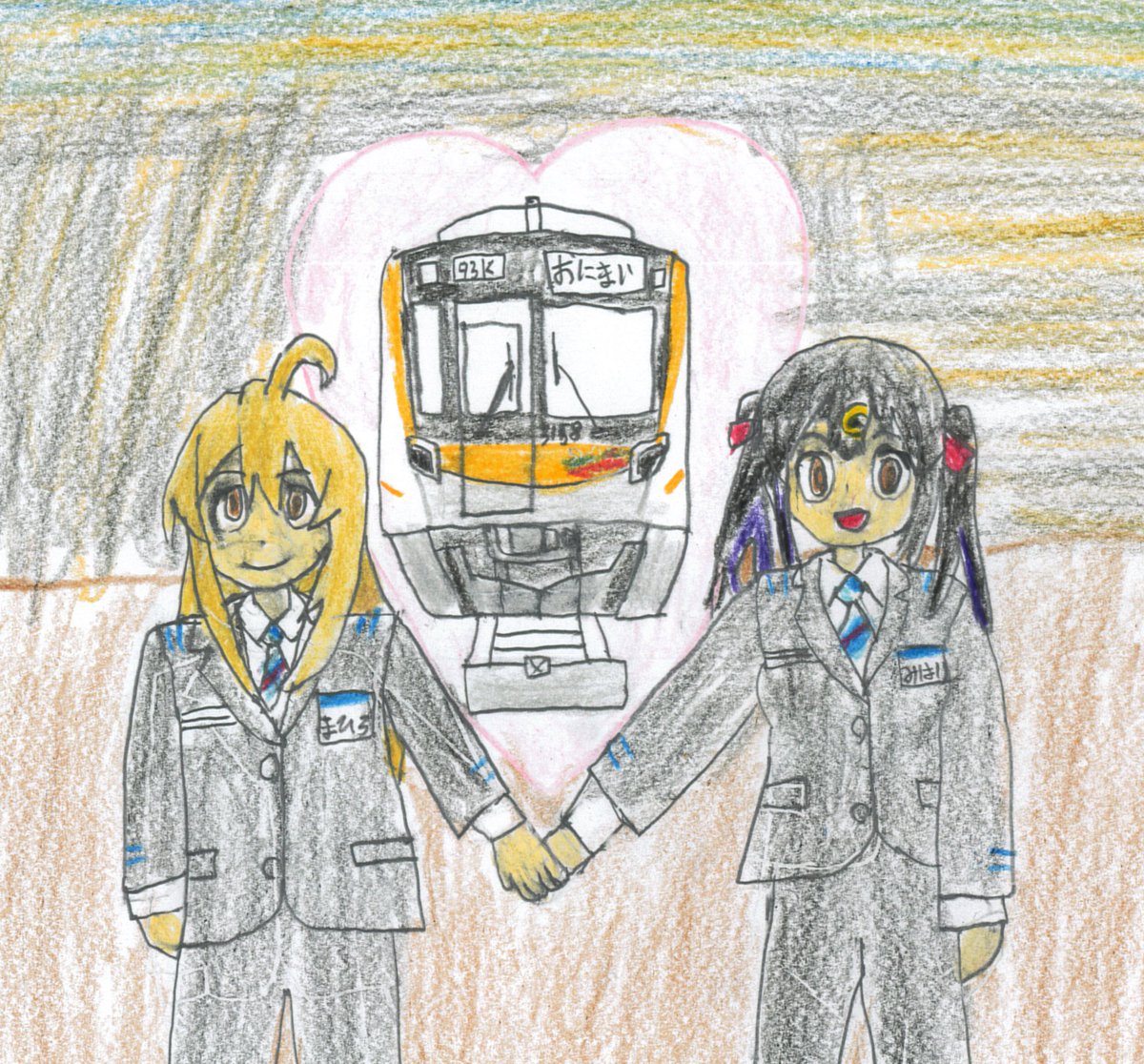 0616rapidexp's tweet photo. 2024年エイプリルフールなりきり絵
京成×おにまい「京成はおしまいじゃない！」
その2
#おにまい 
#おにまいお絵描き 
#新京成
#京成 https://t.co/gSuiXIxD85