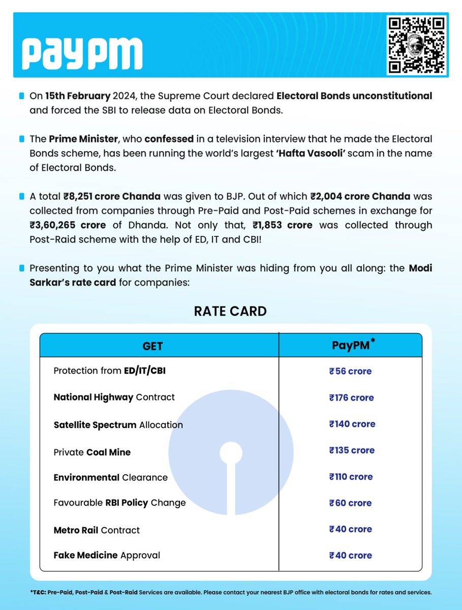 🔉 Rate card is out guys! 

If you want a security that is more secure than a Z+ then you can avail PayPM services. 

#PayPM a few hundred crores and get a shield against your scams.