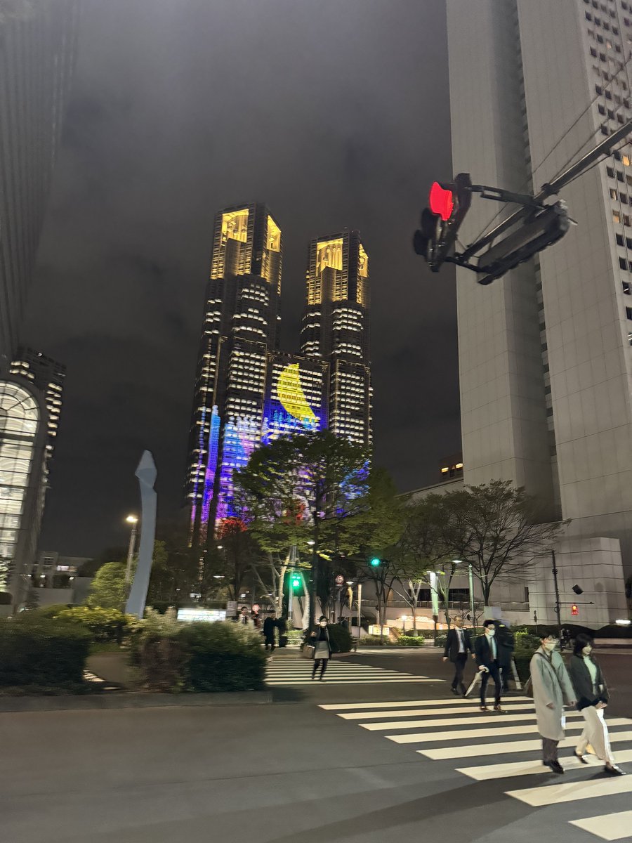 今日はいつもより少し多めに残業してしまいました。
もっと効率的に仕事ができるように！

帰りに初めて都庁のプロジェクションマッピングが見れたので明日も頑張ります！