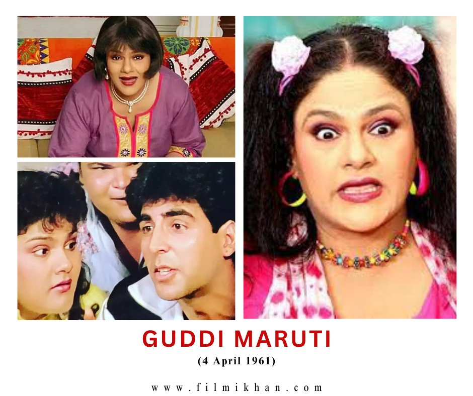 Guddi Maruti was born on April 4, 1962, in Mumbai. She is a talented actress who has left an indelible mark on the Indian entertainment industry. 
#guddimaruti #Birthday #bollywood #tvindustry