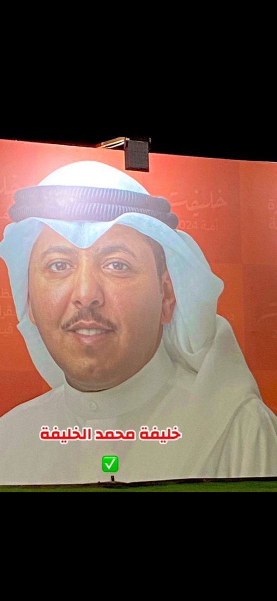 ما تعنصر لـ ابن عمي اذا مهو بكفو
 من حرارٍ يعجبك بالمواقف هدها .

#خليفة_محمد_الخليفة