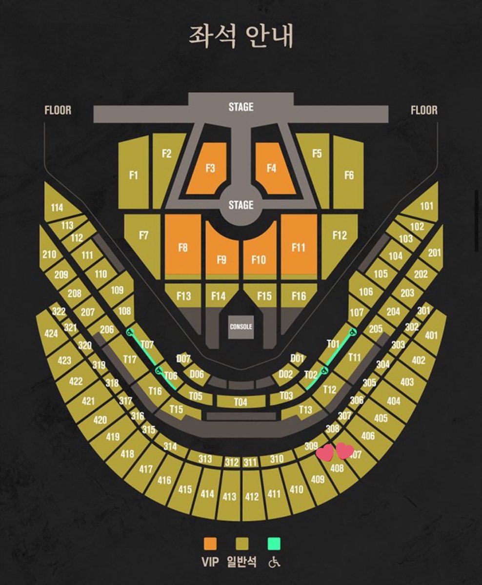 #팽도리_보물상자
[NCT DREAM] 엔시티 드림 콘서트 2024 NCT DREAM WORLD TOUR <THE DREAM SHOW 3> 일반예매 금콘 408구역

#엔시티드림 #엔시티 #대리티켓팅 #팽도리_대리티켓팅
