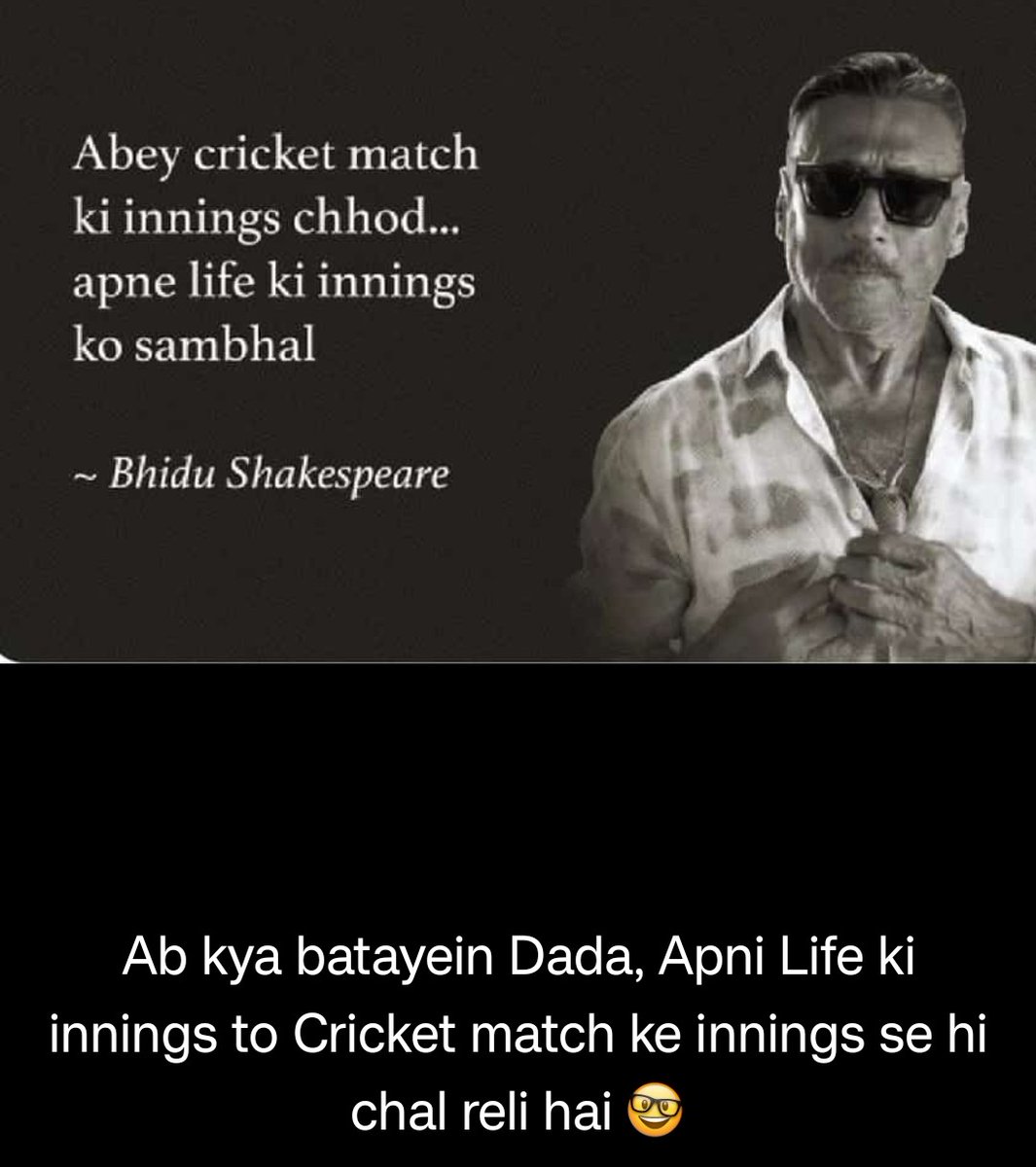 Idhar to Cricket se hi life chal rhi hai Dada @bindasbhidu 😀 #JackieShroff #Cricket #BhiduShakespeare #ApnaBhidu