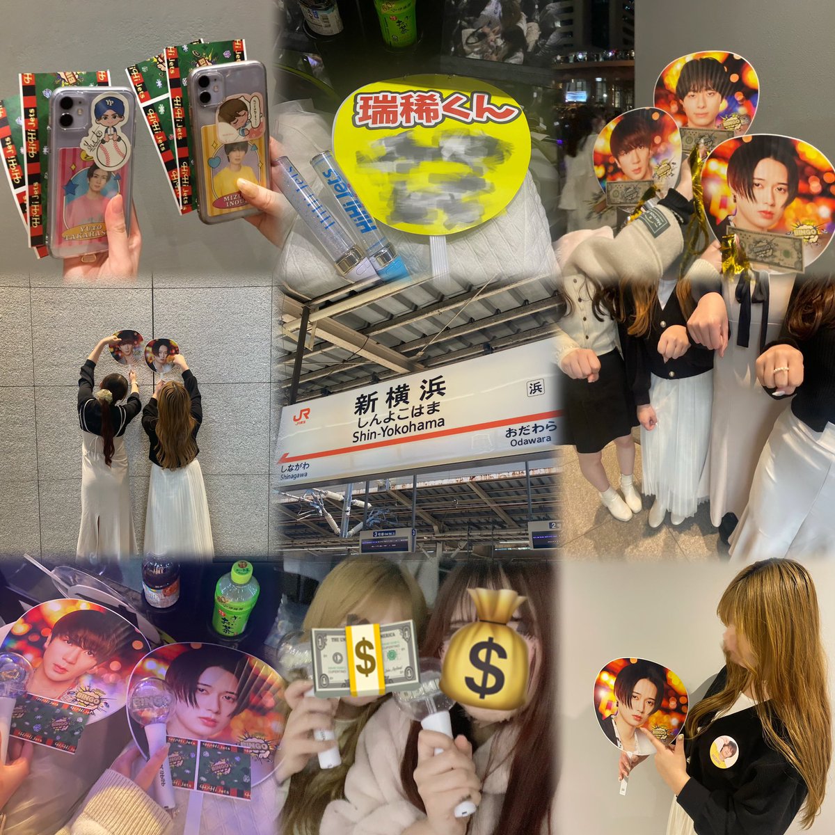 ol9l0m's tweet photo. 

HiHi Jets アリツア 2024 BINGO 🎲💰🃏
📍ぴあアリーナMM https://t.co/R13Va43i5u
