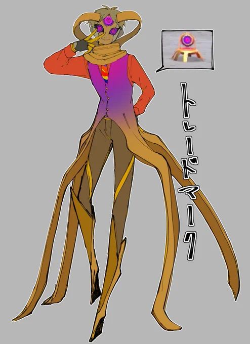 アビ擬らくがき 